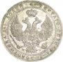 3/4 roubles - 5 złotych 1841 year