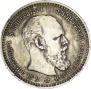 1 rouble 1893 year