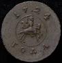 1 kopeck 1724 year
