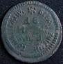 Denga 1701 year