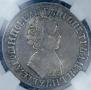1 rouble 1705 year
