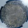 1 rouble 1705 year