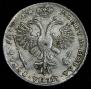 1 rouble 1721 year