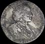 1 рубль 1723 года