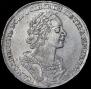 1 rouble 1725 year