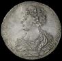 1 rouble 1726 year