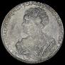 1 rouble 1726 year