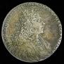 1 рубль 1728 года