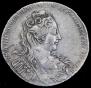 1 rouble 1731 year