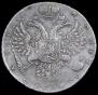 1 rouble 1731 year