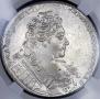 1 rouble 1731 year