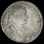 Poltina 1732 year