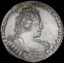 1 rouble 1733 year