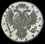 1 rouble 1734 year