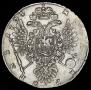 1 rouble 1734 year