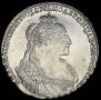 1 рубль 1735 года