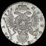 1 рубль 1735 года