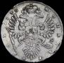 1 rouble 1736 year