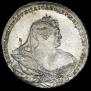 1 rouble 1737 year