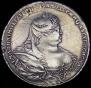 1 rouble 1737 year