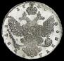 1 рубль 1738 года