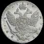 1 рубль 1738 года