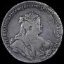 1 rouble 1738 year