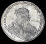1 rouble 1738 year