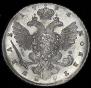 1 rouble 1738 year