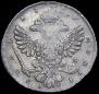 1 rouble 1738 year