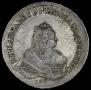 1 rouble 1743 year