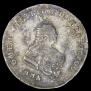 Poltina 1745 year