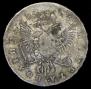 Poltina 1745 year