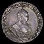 Grivennik 1748 year