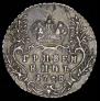 Grivennik 1748 year