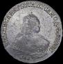 1 rouble 1749 year