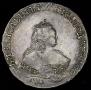 1 rouble 1749 year