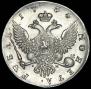 1 рубль 1754 года