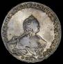 1 rouble 1755 year