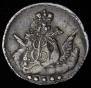 5 kopecks 1756 year