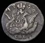 5 kopecks 1756 year