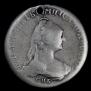 1 rouble 1757 year