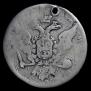 1 rouble 1757 year