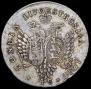 48 копеек 1757 года