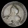 1 rouble 1758 year