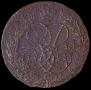 2 kopecks 1758 year