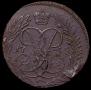 5 kopecks 1758 year