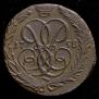 1 kopeck 1758 year