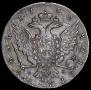 1 rouble 1762 year