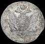 1 rouble 1762 year